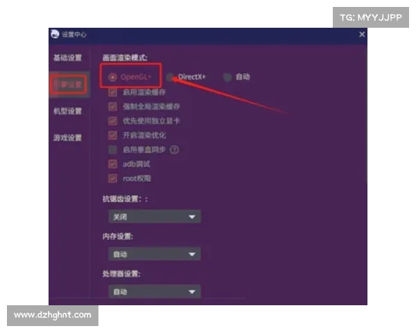 修复和平精英无法启动的常见问题及解决步骤详解 修复和平精英无法启动的常见问题及解决步骤详解