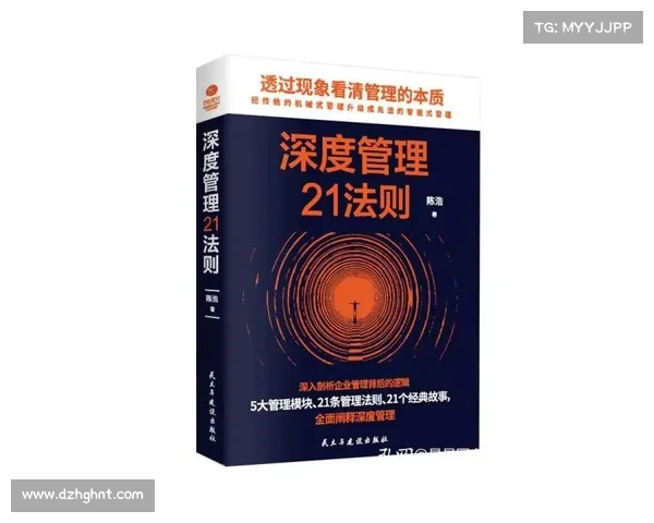 如何通过深度研究与掌控提升位面精华的效能与应用潜力 如何通过深度研究与掌控提升位面精华的效能与应用潜力