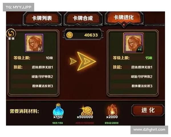 解锁全新挑战的攻略步骤详解助你轻松突破游戏难关与任务 解锁全新挑战的攻略步骤详解助你轻松突破游戏难关与任务