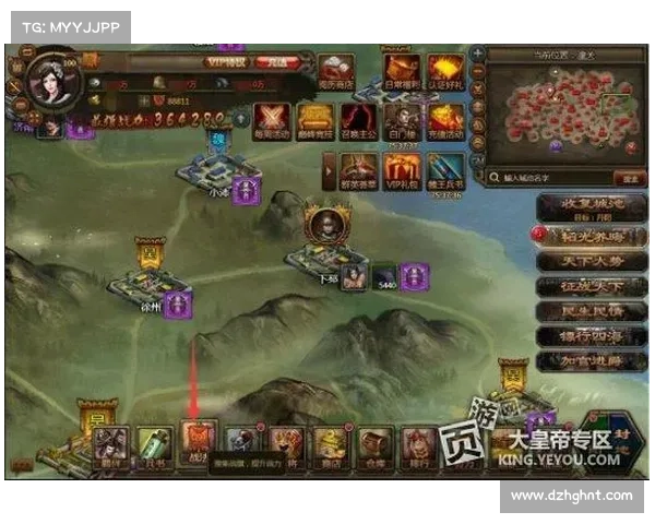 DNF复仇者化魔之路新版本全面攻略提升战力技巧与玩法解析 DNF复仇者化魔之路新版本全面攻略提升战力技巧与玩法解析