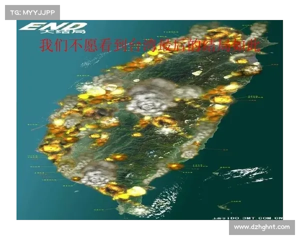 五军对决中的中央交汇战略优势分析与实践意义 五军对决中的中央交汇战略优势分析与实践意义