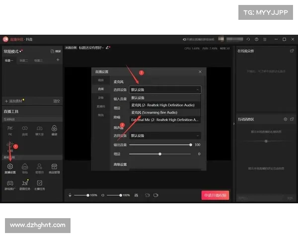 MorphVox Pro:隐藏身份、变声神器,让你在游戏、语音聊天中畅所欲言! MorphVox Pro:隐藏身份、变声神器,让你在游戏、语音聊天中畅所欲言!