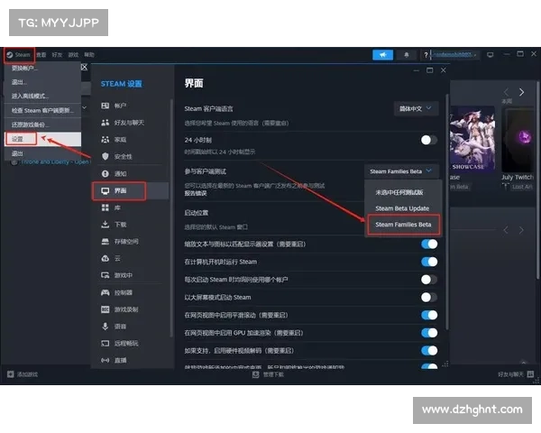手机下载安装STEAM客户端的简单步骤详解,快速开启游戏体验 手机下载安装STEAM客户端的简单步骤详解,快速开启游戏体验