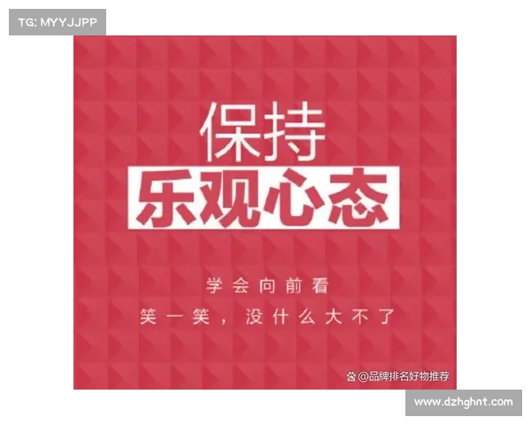 七个要素助你成为顶尖女性CSGO玩家提升技巧与心态的全面指南 七个要素助你成为顶尖女性CSGO玩家提升技巧与心态的全面指南