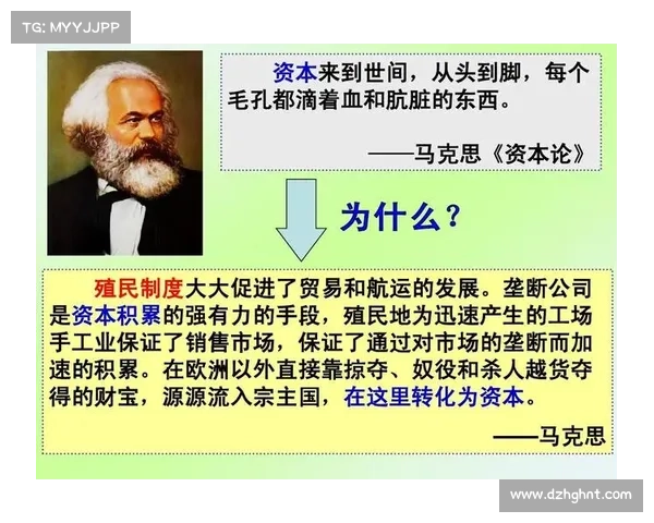 探索殖民地文化交流的五大核心要素及其对历史与社会的深远影响 探索殖民地文化交流的五大核心要素及其对历史与社会的深远影响
