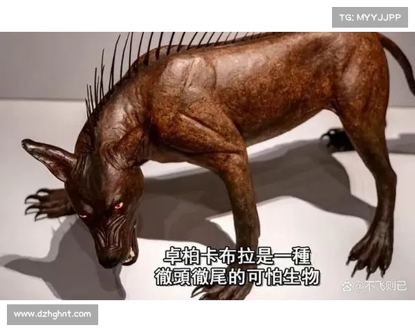 全球未解之谜盘点六大最具传奇色彩的神秘生物 全球未解之谜盘点六大最具传奇色彩的神秘生物