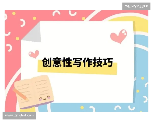 iwrite平台如何通过智能辅助与创意激发全面提升你的写作效率与表达能力 iwrite平台如何通过智能辅助与创意激发全面提升你的写作效率与表达能力