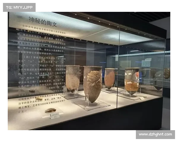 黄金遗梦:揭开古代遗址中神秘宝藏的面纱 黄金遗梦:揭开古代遗址中神秘宝藏的面纱