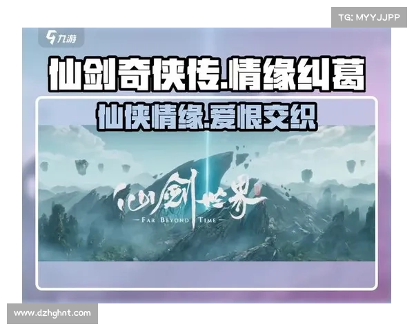 轻松掌握仙剑奇侠传五完整安装流程让你快速开启奇幻冒险之旅 轻松掌握仙剑奇侠传五完整安装流程让你快速开启奇幻冒险之旅