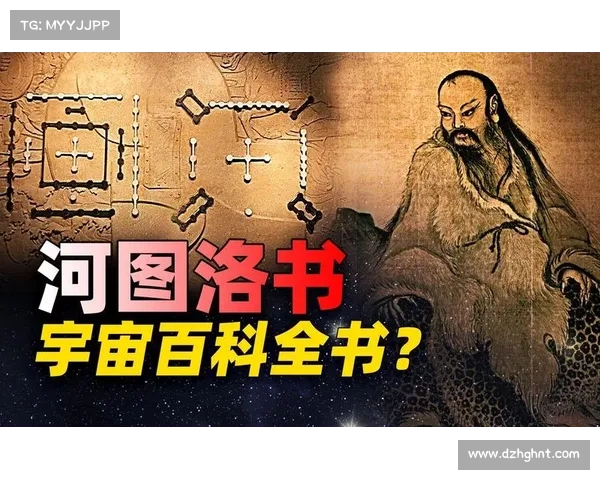 探索惊悚祖先遗传密码的文化底蕴与代际传承奥秘
