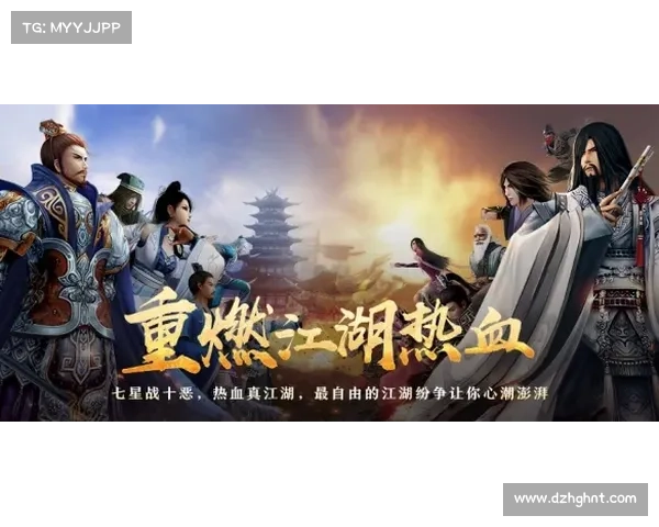 黑暗圣剑传说修改器使用技巧全面解析与实战应用指南