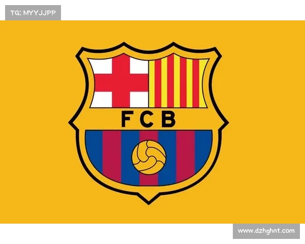 巴塞罗那足球俱乐部的辉煌历程与重大成就分析