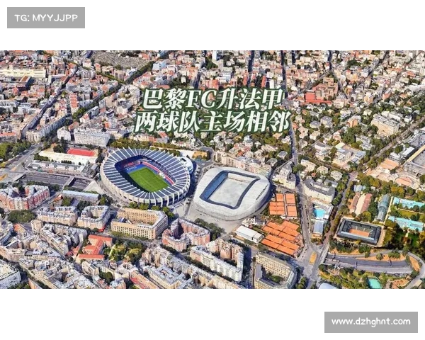 法甲21冠背后的历史积淀与巴黎圣日耳曼的崛起关系解析 法甲21冠背后的历史积淀与巴黎圣日耳曼的崛起关系解析