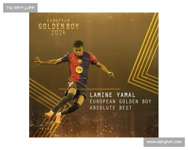 巴萨青训球员潜力爆发引关注 培养新一代足球巨星的未来展望