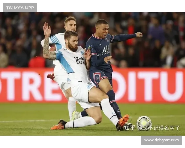 巴黎与马赛对抗历史中的经典战役与激烈 rivalry 分析