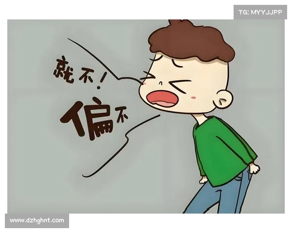 应对挑衅的五个实用技巧帮助你冷静应对各种局面